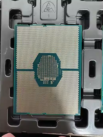 Intel Serverprozessor CPU 6434 6433N 6433NE 6443N 6438H 6444Y LGA-4677